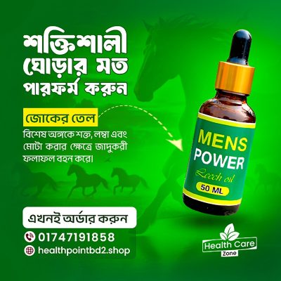 WhatsApp-Image-2025-06-22-at-10.57.07-PM-r7ovdrrwblzlq7zddkkbqm5g3m95at5tw1rojby1ls