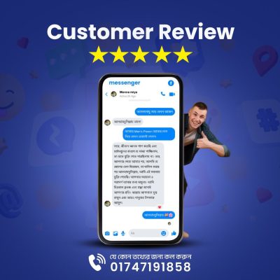 WhatsApp-Image-2025-06-22-at-10.57.27-PM-r7ovd3c3dx25ccyvca00xsbgnlllqogt4ot224ya3k