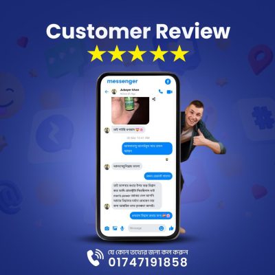 WhatsApp-Image-2025-06-22-at-10.57.28-PM-1-r7ovcc2rvq0tzo2grg7ufh73ffbyjgglcxvz542p40